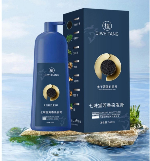 골드캐비어 단백질 염색약 1+1 500ml 2개 오늘출발15시(공휴일은제외), 1개, 커피색1개