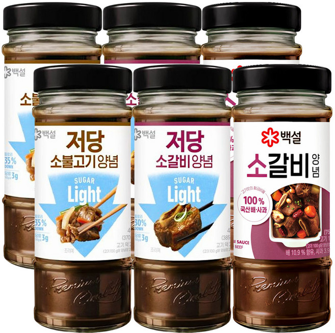 백설양념(저당소불고기490g+저당소갈비480g+백설소갈비양념500g), 2세트, 1.47kg