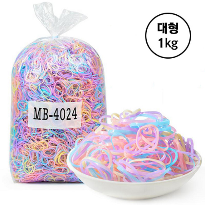컬러 고무줄 머리끈 TPU밴드 초 대용량 1kg