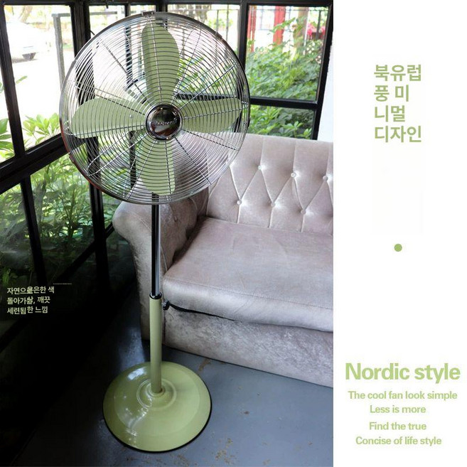 철제선풍기 레트로 옛날선풍기 흔들리는 테이블선풍기 엔틱 캠핑 팬 소형선풍기 캠핑용 미니, 16인치 바닥선풍기-연두, 기본 모델명/품번