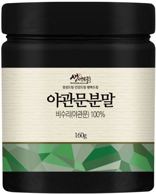 야관문분말 160g 국산 국내산 야관문 가루 분말, 1개