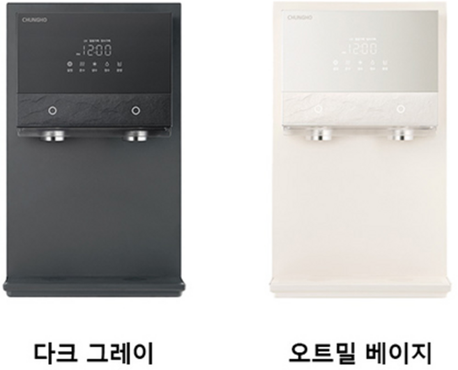 청호 얼음냉정수기 아이스트리 플리 (WI-60C80511M) 4개월 WI-60C80511M 4개월 방문설치, 다크 그레이