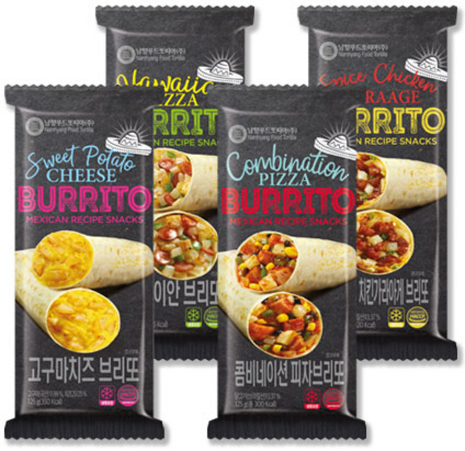 [BURRITO] 간편하게 즐기는 브리또 4종 골라담기, 4개, 125g