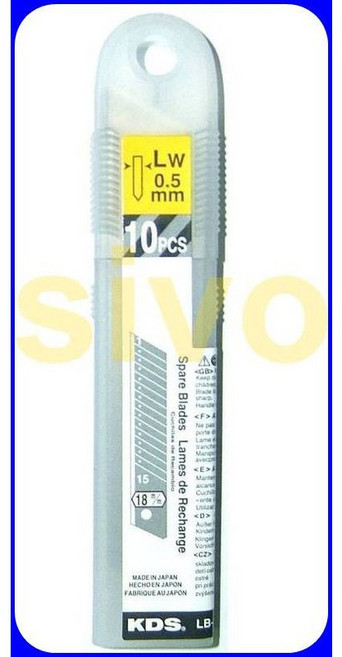 KDS LB-10W 美工刀片10片入 白鋼刀片 公司貨 耐用鋒利, 1個