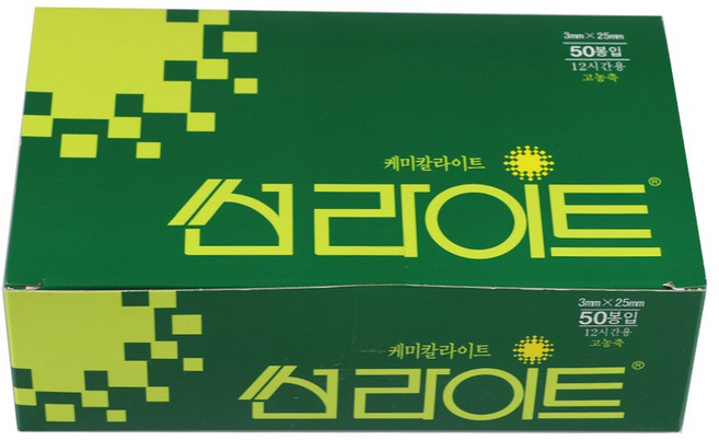 썬라이트 케미라이트 일자케미 1BOX 50봉입, 1박스