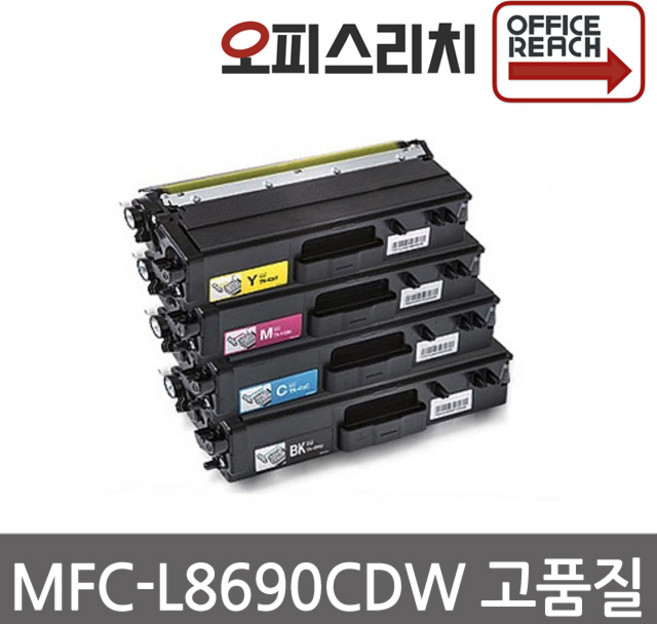 브라더호환 MFC-L8690CDW 고품질재생토너 TN-456BK, 1개, 파랑