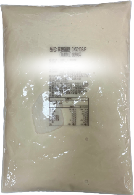 享釀鹽麴(無顆粒)業務用 - 日本百年老舖種麴 3KG 細膩靡漿, 1個