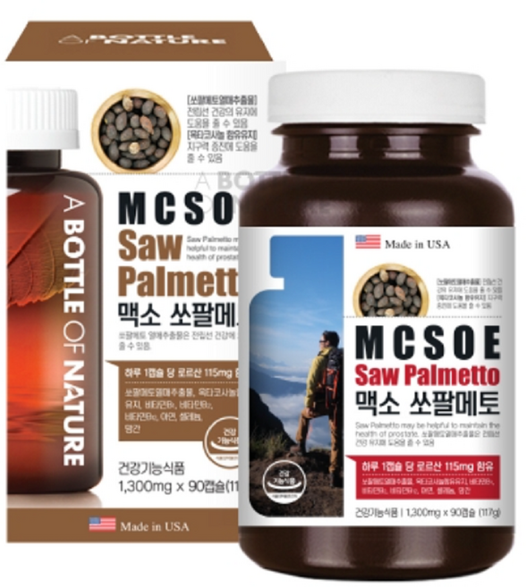 미국산 쏘팔메토 쏘팔메트 전립선 소변 비대증 잔뇨감 에좋은 약3달분 영양제, 1박스, 90회분