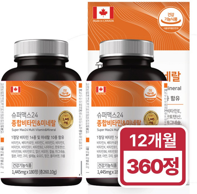 힐링팩토리 슈퍼 맥스24 종합비타민 앤 미네랄, 2개, 180정