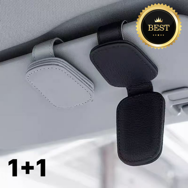 [2종세트] 맘띵마켓 차량용 고급 가죽 선글라스 안경 자석 거치대, 1세트, 블랙1개 그레이1개