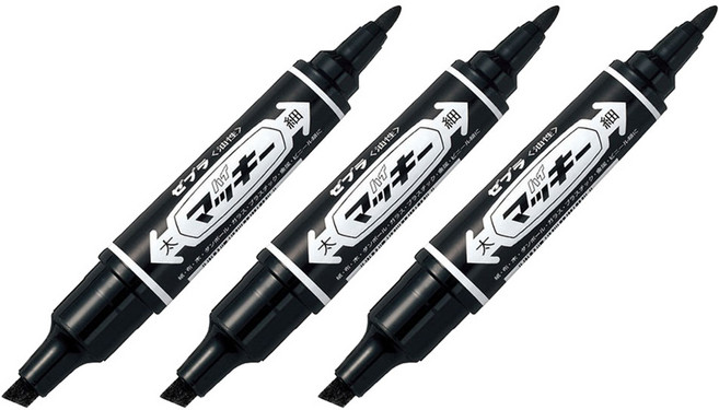 제브라 하이 맥키 유성 매직 트윈 타입, 블랙, 3개