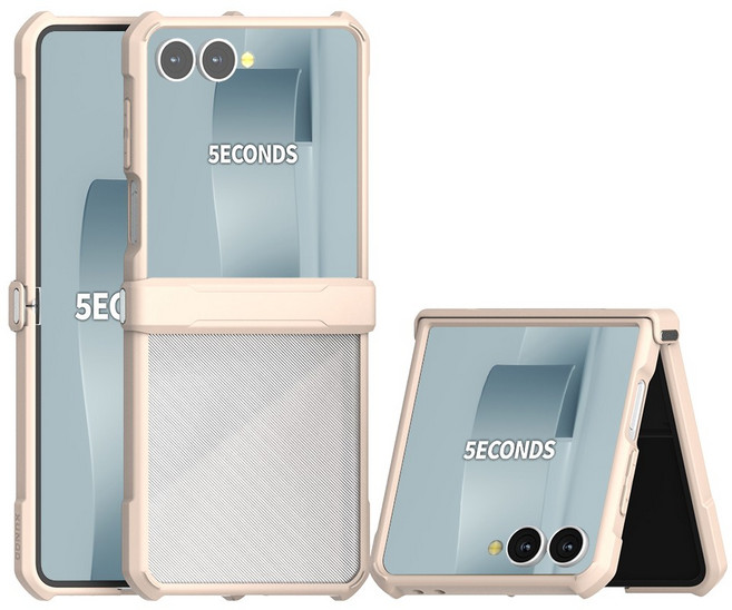 5세컨즈 에어아머 러기드 방탄 하드 힌지보호 케이스