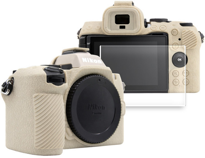 니콘 Z50II 풀커버 하우징 범퍼 케이스 + 액정 방탄유리 필름, Nikon Z50ii, 베이지