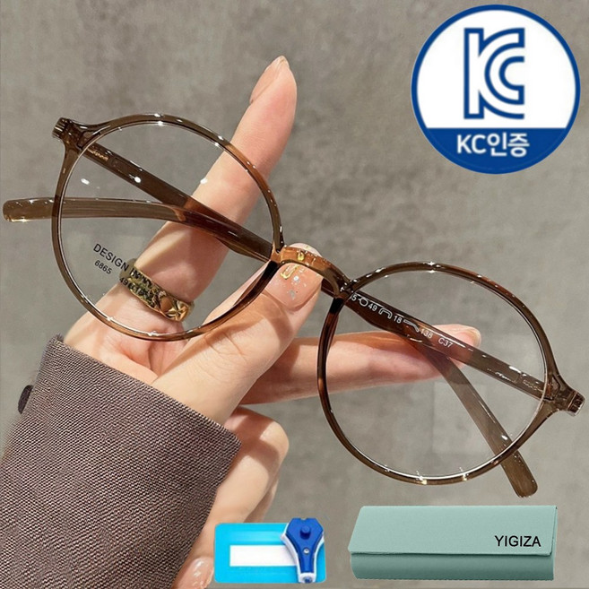 5g YIGIZA안경테 블루라이트 차단 뿔테 안경 안경테 블루라이트 차단 뿔테 안경