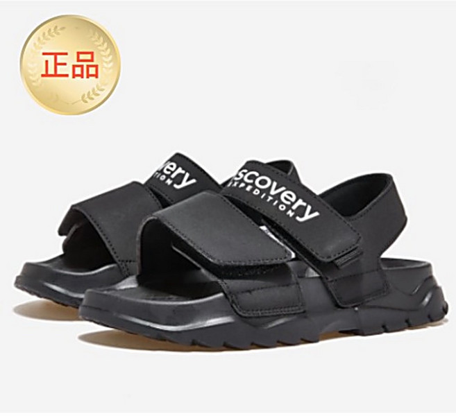 [매장판]디스커버리 남녀공용 샌들 BUDH 버킷 샌드 발편한