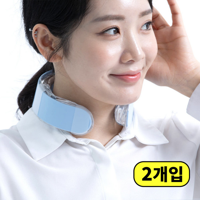 루앤 아이스 넥쿨러, 블루, 2개