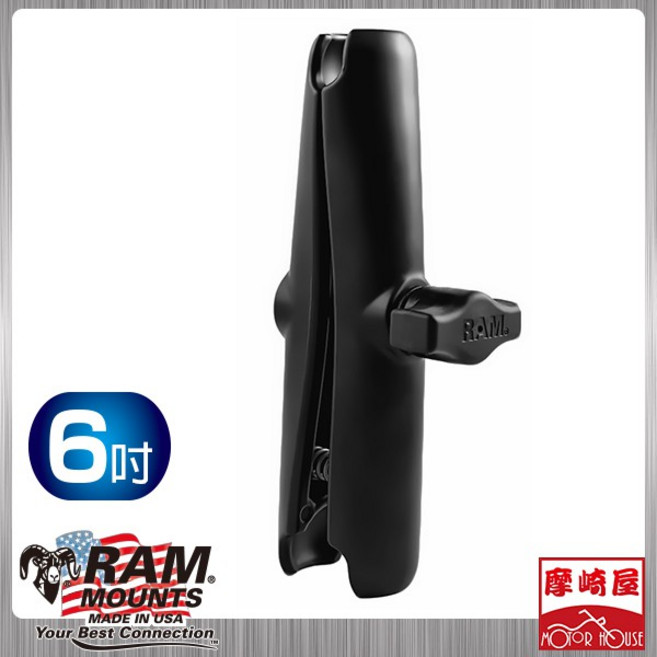 RAM MOUNTS 六吋長夾 RAM-B-201U-C