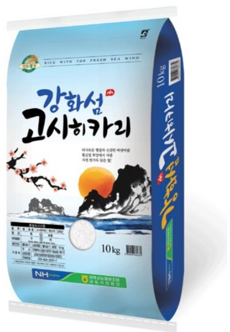강화섬쌀 2024년산 햅쌀 고시히카리 백미, 10kg, 3개