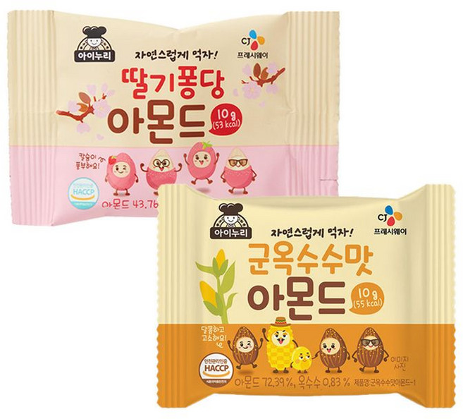 CJ 딸기퐁당아몬드+군옥수수맛아몬드, 40개, 10g