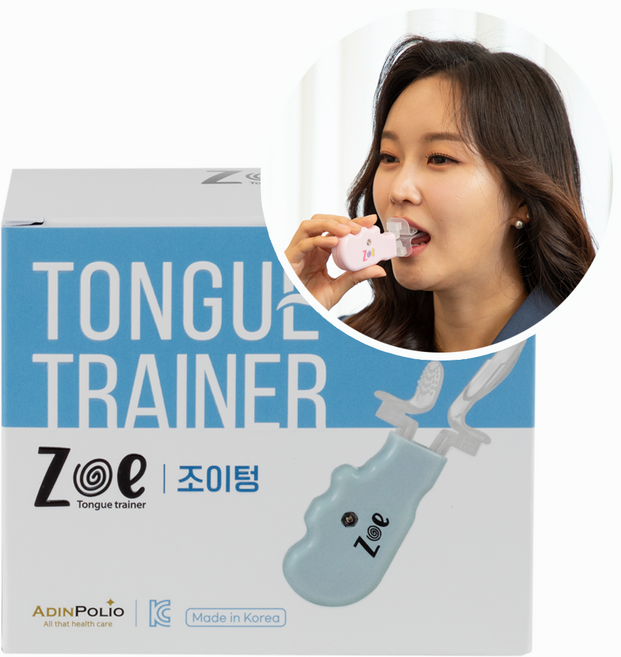 조이텅/ 혀운동 발음 교정기 무턱 주걱턱 교정 뮤잉운동 언어 치료 조음 장애, 조이텅 혀운동기 Large 보라1개, 1개