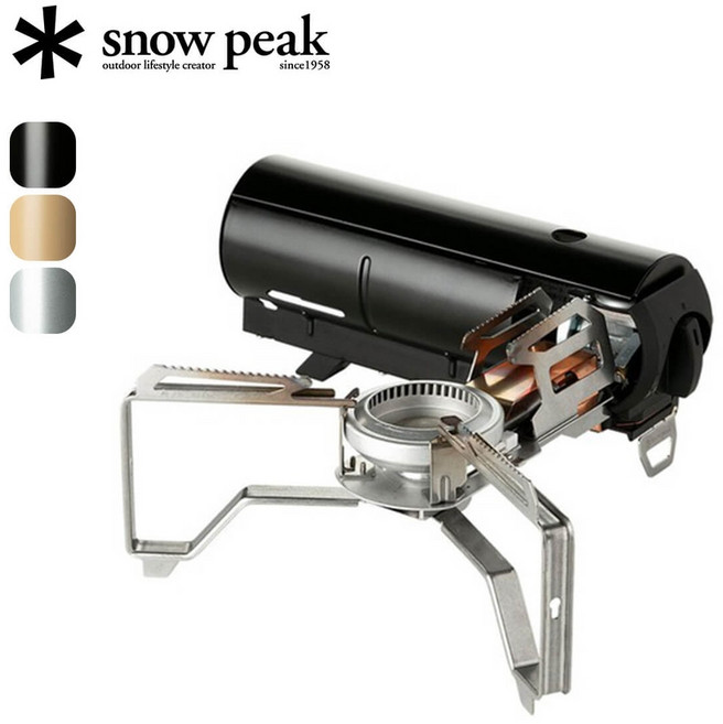스노우피크 HOME&CAMP 접이식 캠핑 버너 GS-600BK 3color, 카키, 1개