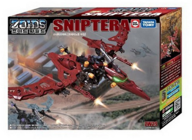 타카라토미아츠 조이드 와일드 스나이프테라 완구 ZW29, 1개