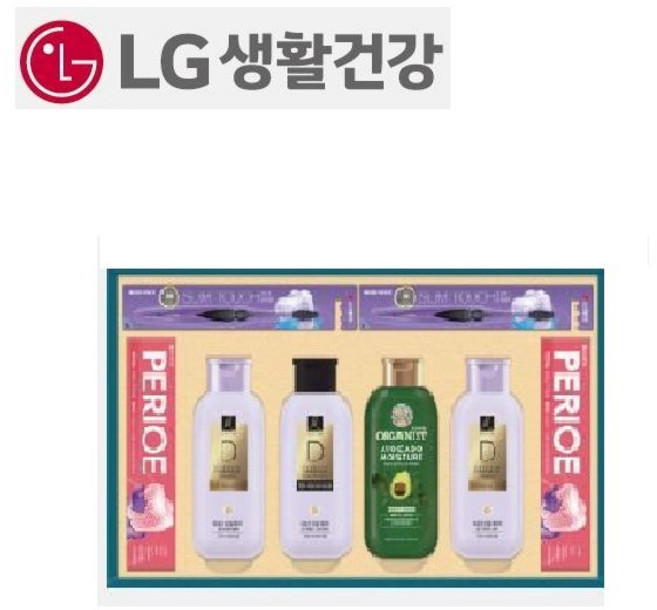 LG생활건강 생활의품격1호. 조건부 무료발송, 100개, 품격1호.(배송비6개당부과)100개이상