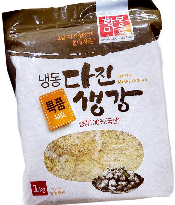 황보마을 다진 생강 1kg 10개 업소용 냉동채소