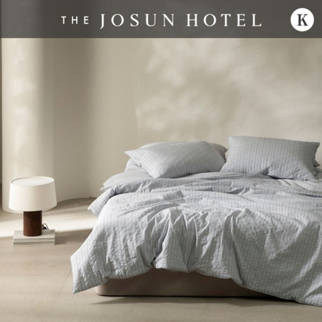 뮤즈 차렵이불 K 블루