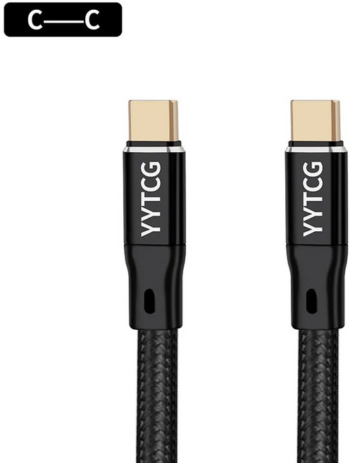 YYTCG 유형 도금 오디오 HIFI OCC DAC USB 실버 TYPEC AB 케이블 디지털, 1개