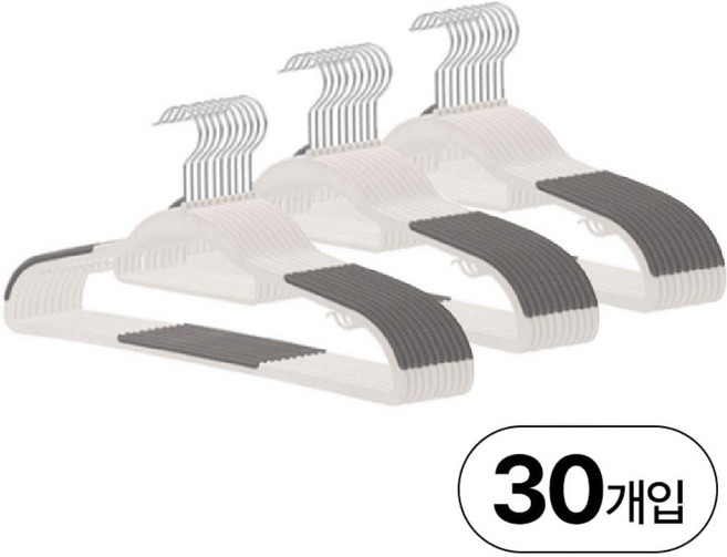 세븐버핏 미끄럼방지 360도 회전형 옷걸이, 30개, 그레이