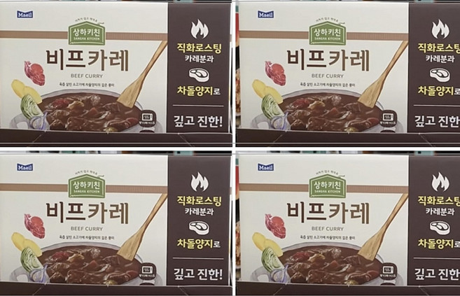 상하키친 비프 카레 170gx8ea 1360g 코스트코온라이몰, 8개, 170g
