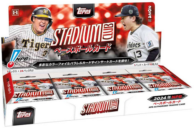 2024 Topps NPB Stadium Club Baseball Card Box 1220 발매