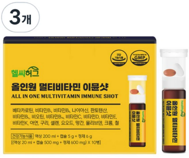 헬씨허그 올인원 멀티 비타민 이뮨샷 10개입, 3박스, 10회분 - 쿠팡