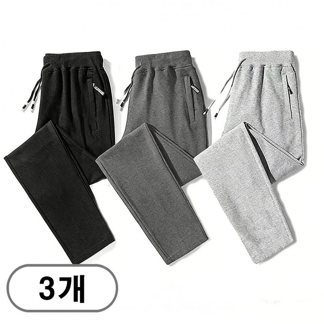 차쿠 1+1+1(3세트) 남녀공용 슬랙스바지 추리닝바지 트레이닝팬츠 작업바지 빅사이즈 중년 (4계절 겨울 기모)