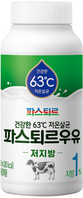 파스퇴르 저온살균 저지방우유 180ml, 24개