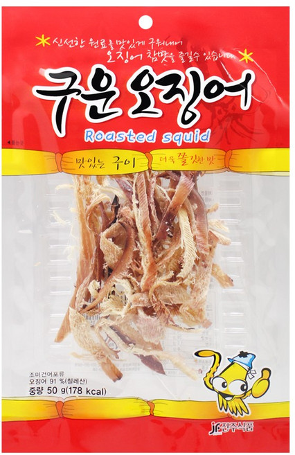 진주 구운오징어 50g, 1개