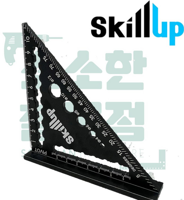 스킬업 4인치 삼각자 미니 스퀘어 스피드 스퀘어 직각자 각도자, 1개