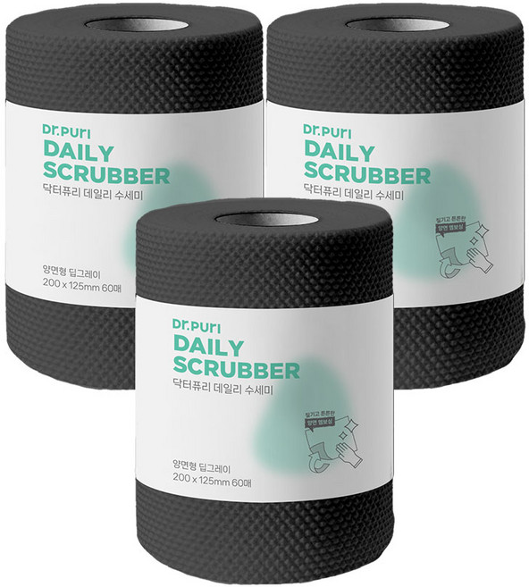 닥터퓨리 엠보싱 일회용수세미 롤형, 그레이 소형, 3개