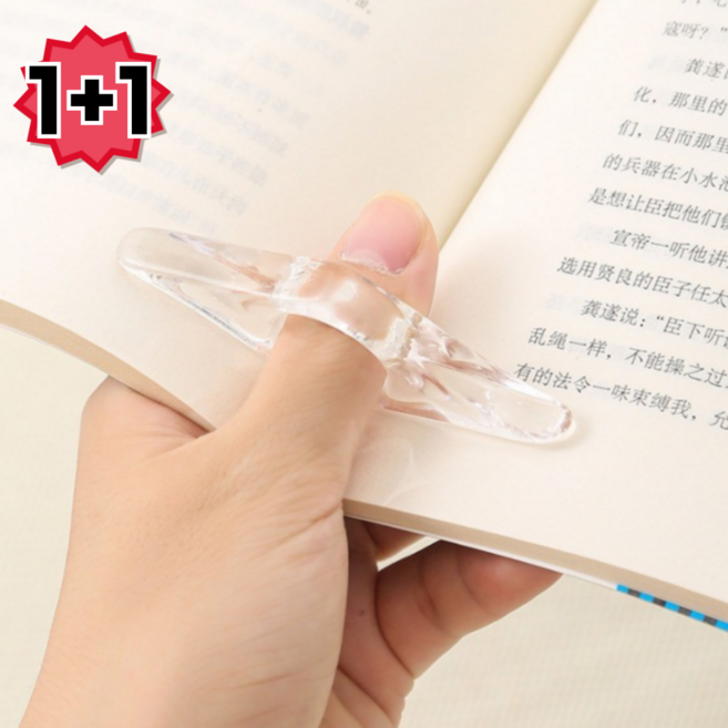 독서링 엄지 책잡이 투명, 1세트, 라지