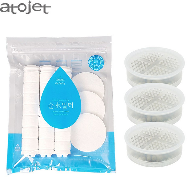 비타C필터 1세트(필터1팩+비타볼3), 1개