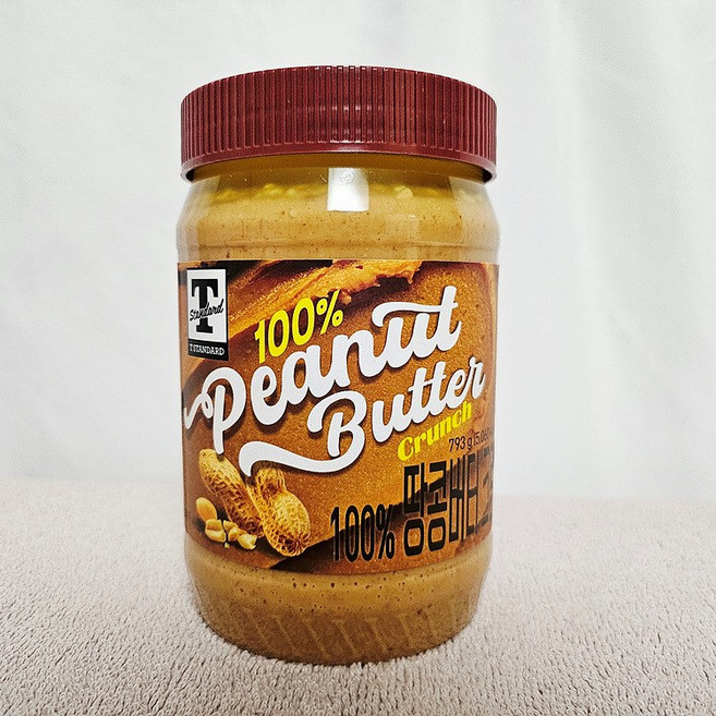 스페퀼로스 크런키 비스킷 스프레드, 2개, 480g