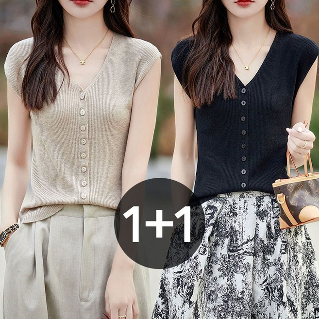 아이엠몽 여성 베이직핏 브이넥 프론트 버튼 니트 티셔츠 세트