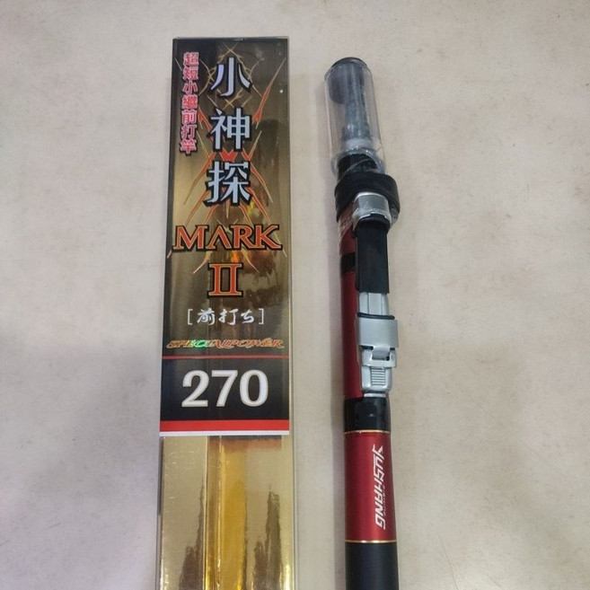 漁鄉 DK 小神探2 超短小繼前打竿 (附竿帽 竿襪)