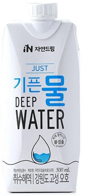 기픈물 저스트 종이팩 해양심층수, 500ml, 30개