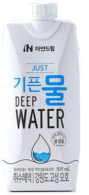 기픈물 저스트 종이팩 해양심층수, 500ml, 15개 - 쿠팡