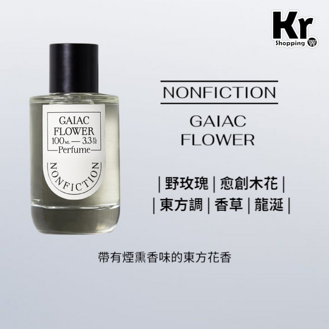 NONFICTION GAIAC FLOWER 香水淡香精 30毫升, 1個, GAIAC FLOWER,30ML現貨 附專櫃提袋, 30ml