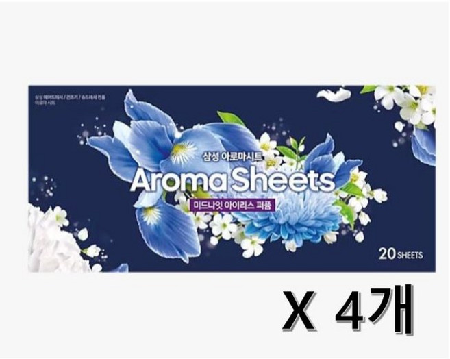 [삼성 아로마시트] 아로마시트 아이리스퍼퓸 20매입* 4개 DF-AS1/ 삼성 에어드레서 건조기 슈드레서 사용가능, DF-AS1