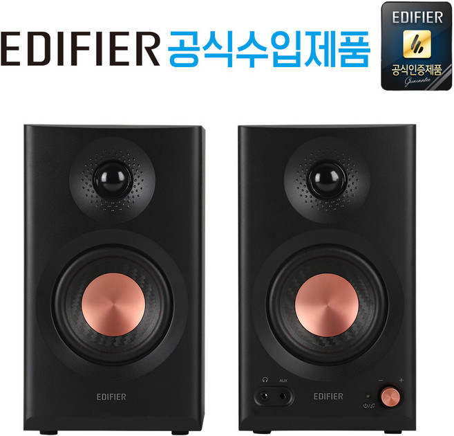 공식 수입 제품 국내 AS 가능 에디파이어 PC-FI 데스크 파이 스튜디오 모니터 스피커, MR3 블랙 (블루투스 스피커), 1개