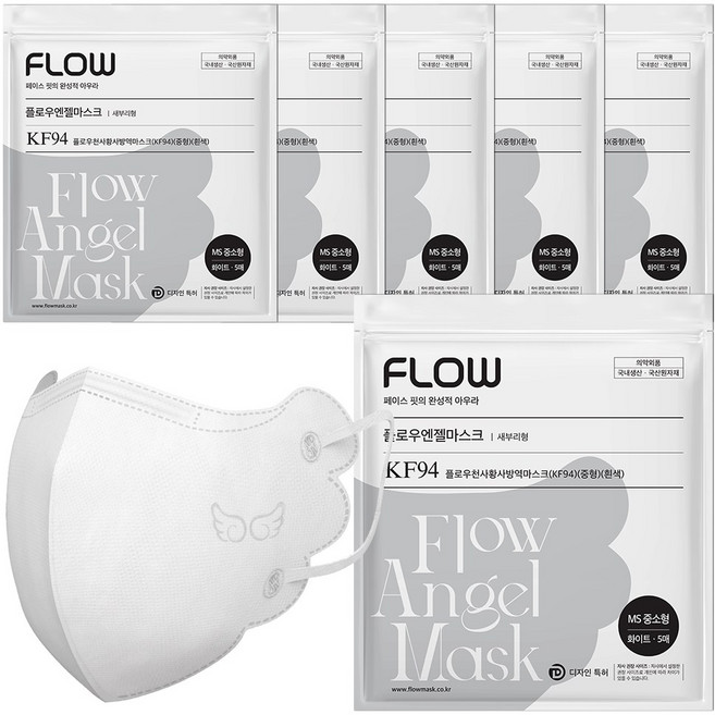 플로우 KF94 천사 새부리형 마스크 MS 중소형, 5개입, 6개, 화이트